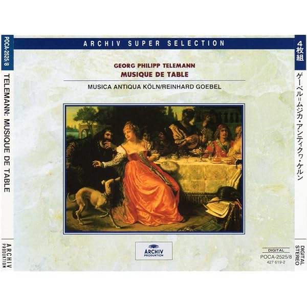 Amazon.co.jp: テレマン:ターフェルムジーク(全曲): ミュージック